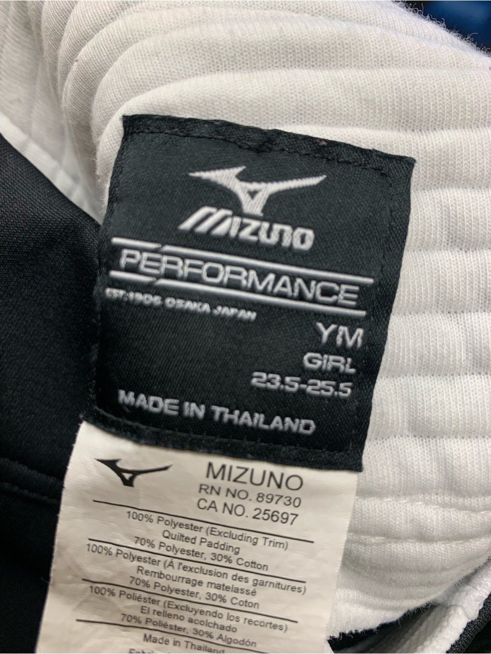 Mizuno Black and White Girls' Performance Bottoms